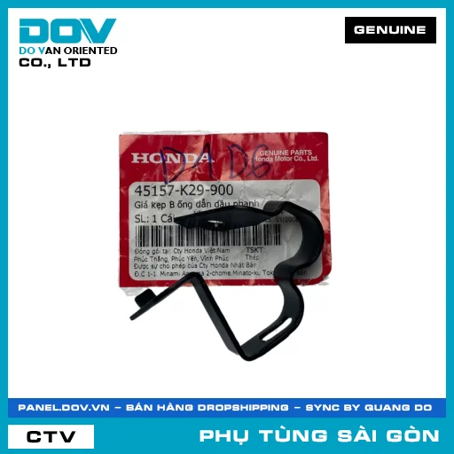 GIÁ KẸP B ỐNG DẪN NHỚT PHANH | HONDA PARTS CODE 45157K29900 — 45157K29900