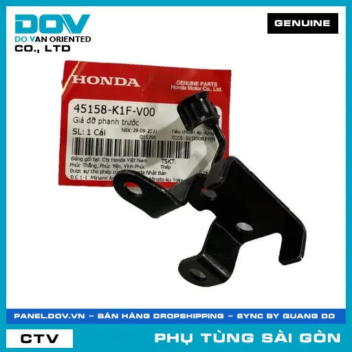 GIÁ ĐỠ PHANH TRƯỚC | HONDA PARTS CODE 45158K1FV00 — 45158K1FV00
