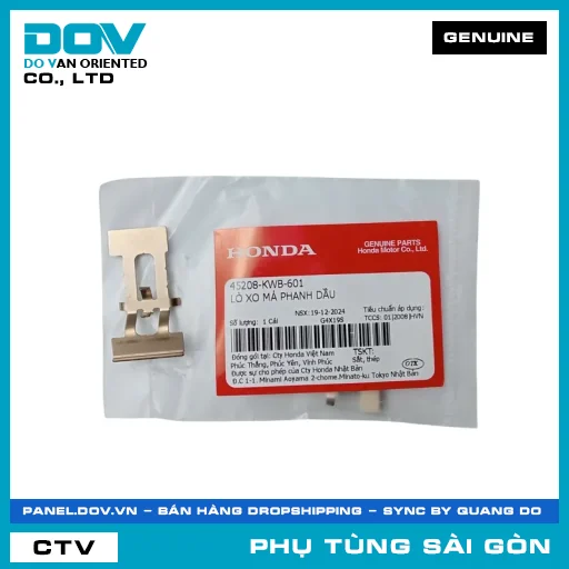 LÒ XO BỐ THẮNG NHỚT | HONDA PARTS CODE 45208KWB601 — 45208KWB601