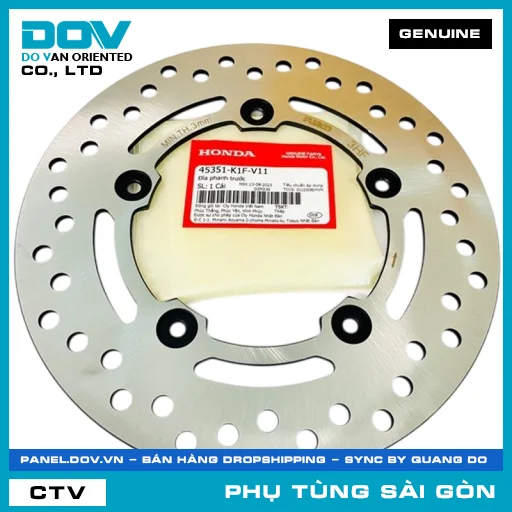 ĐĨA THẮNG TRƯỚC | HONDA PARTS CODE 45351K1FV11 — 45351K1FV11