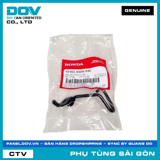 KẸP DÂY PHANH TRƯỚC | HONDA PARTS CODE 45465KWW640 — 45465KWW640