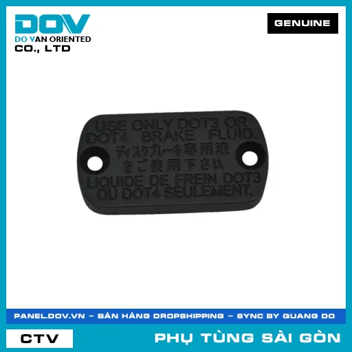 NẮP HỘP NHỚT PHANH | HONDA PARTS CODE 45513K59A71 — 45513K59A71