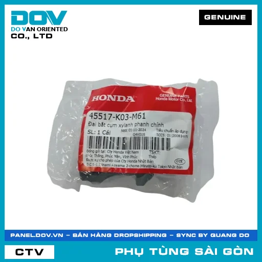 ĐAI BẮT CỤM XYLANH PHANH CHÍNH | HONDA PARTS CODE 45517K03M61 — 45517K03M61