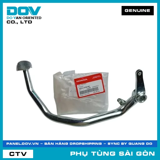 CẦN ĐẠP PHANH SAU | HONDA PARTS CODE 46500KRS690 — 46500KRS690