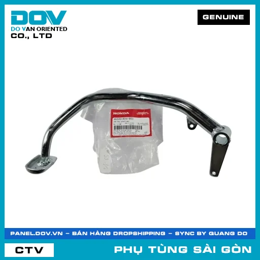 CẦN ĐẠP PHANH SAU | HONDA PARTS CODE 46500KVV900 — 46500KVV900
