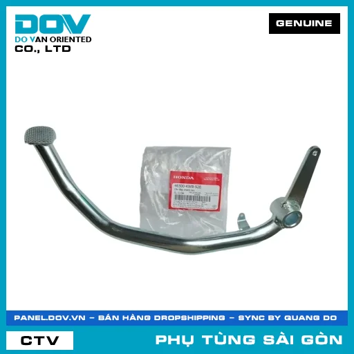 CẦN ĐẠP PHANH SAU | HONDA PARTS CODE 46500KWB920 — 46500KWB920