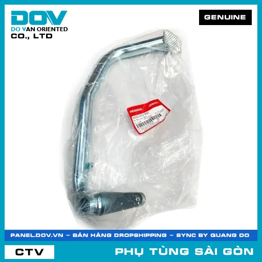 CẦN ĐẠP PHANH SAU | HONDA PARTS CODE 46500KYZ900 — 46500KYZ900