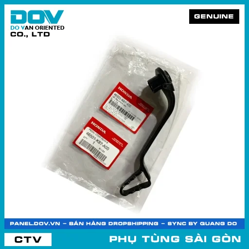 CẦN ĐẠP PHANH SAU | HONDA PARTS CODE 46501K87A00 — 46501K87A00