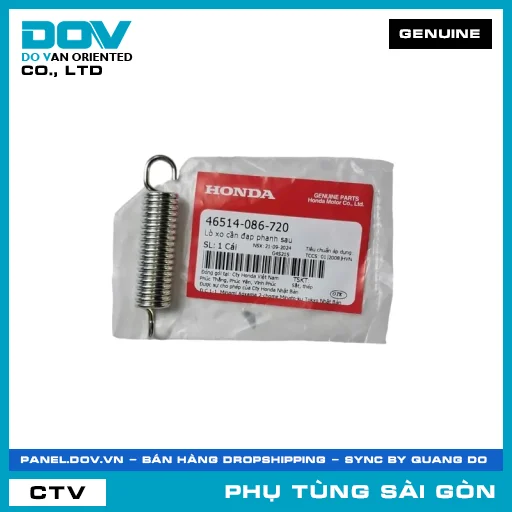 LÒ XO CẦN ĐẠP PHANH SAU | HONDA PARTS CODE 46514086720 — 46514086720