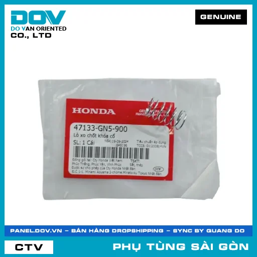 LÒ XO CHỐT KHÓA CỔ | HONDA PARTS CODE 47133GN5900 — 47133GN5900