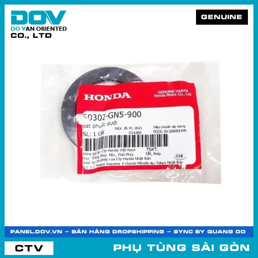 BÁT PHUỐC DƯỚI | HONDA PARTS CODE 50302GN5900 — 50302GN5900