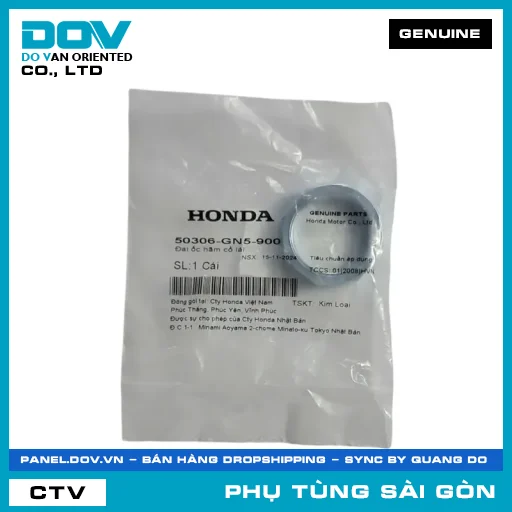 ĐAI ỐC HÃM CỔ LÁI | HONDA PARTS CODE 50306GN5900 — 50306GN5900