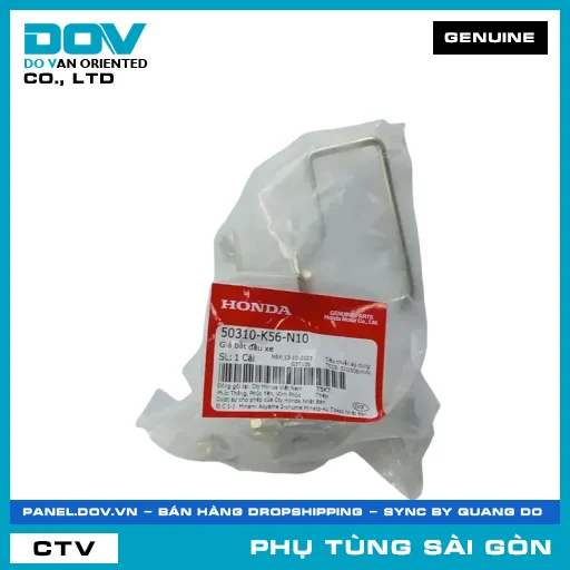 GIÁ BẮT ĐẦU XE | HONDA PARTS CODE 50310K56N10 — 50310K56N10