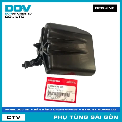 TẤM CHẮN DÂY ĐIỆN | HONDA PARTS CODE 50320K01900 — 50320K01900