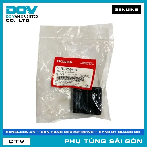 ĐỆM CAO SU GÁ ĐỘNG CƠ | HONDA PARTS CODE 50352K66V00 — 50352K66V00