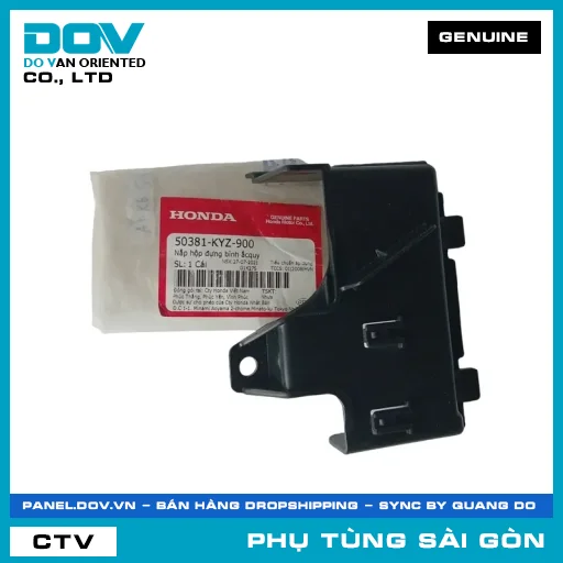 NẮP HỘP ĐỰNG BÌNH ẮCQUY | HONDA PARTS CODE 50381KYZ900 — 50381KYZ900