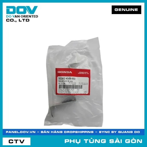 KẸP GIỮ BÌNH ẮC QUY | HONDA PARTS CODE 50382KVB950 — 50382KVB950