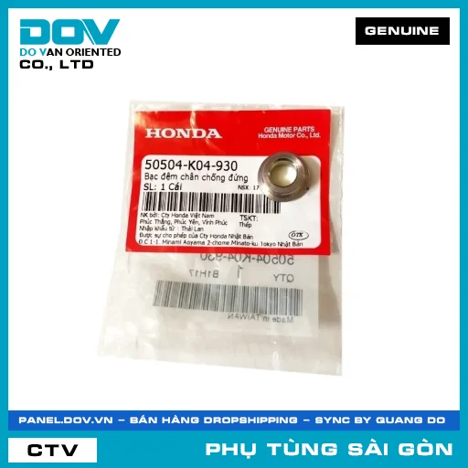 BẠC ĐỆM CHÂN CHỐNG ĐỨNG | HONDA PARTS CODE 50504K04930 — 50504K04930