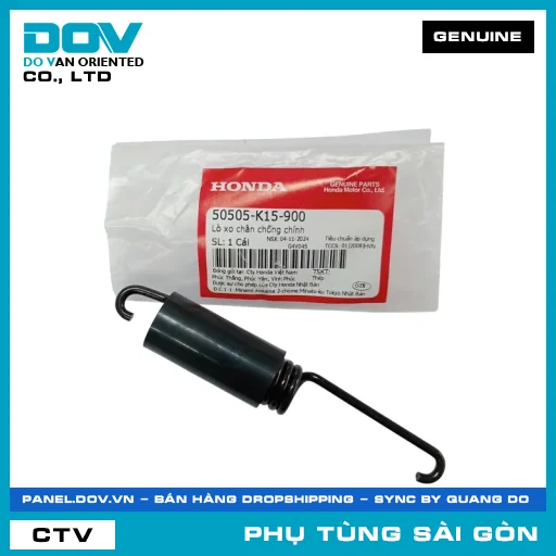 LÒ XO CHÂN CHỐNG CHÍNH | HONDA PARTS CODE 50505K15900 — 50505K15900