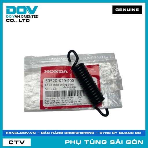 LÒ XO CHÂN CHỐNG CHÍNH | HONDA PARTS CODE 50520K29900 — 50520K29900