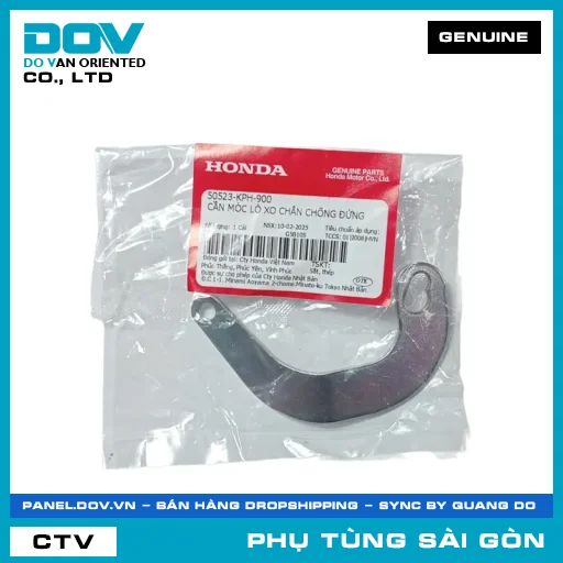CẦN MÓC LÒ XO CHÂN CHỐNG ĐỨNG | HONDA PARTS CODE 50523KPH900 — 50523KPH900