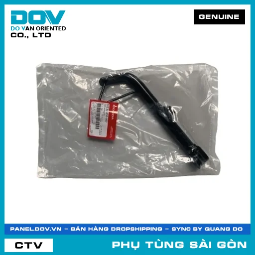 CHÂN CHỐNG BÊN | HONDA PARTS CODE 50530K0RV00 — 50530K0RV00