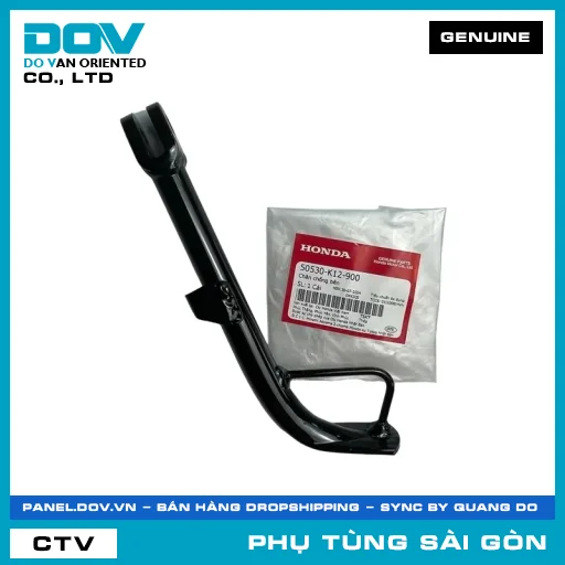 CHÂN CHỐNG BÊN | HONDA PARTS CODE 50530K12900 — 50530K12900