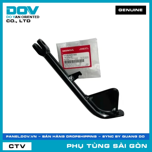 CHÂN CHỐNG BÊN | HONDA PARTS CODE 50530K29900 — 50530K29900