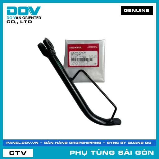 CHÂN CHỐNG BÊN | HONDA PARTS CODE 50530K2CV30 — 50530K2CV30