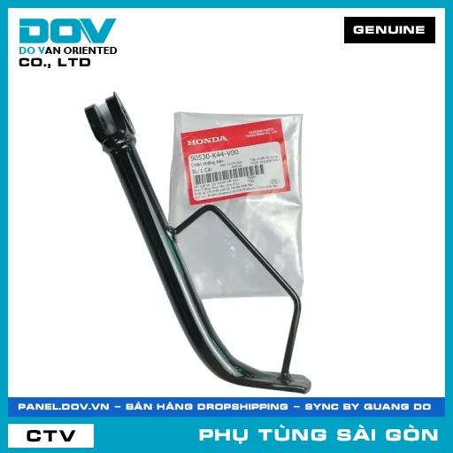 CHÂN CHỐNG BÊN | HONDA PARTS CODE 50530K44V00 — 50530K44V00