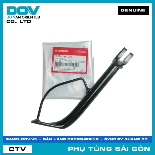 CHÂN CHỐNG BÊN | HONDA PARTS CODE 50530K66V10 — 50530K66V10