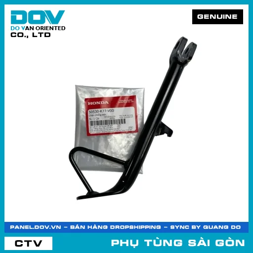 CHÂN CHỐNG BÊN | HONDA PARTS CODE 50530K77V00 — 50530K77V00