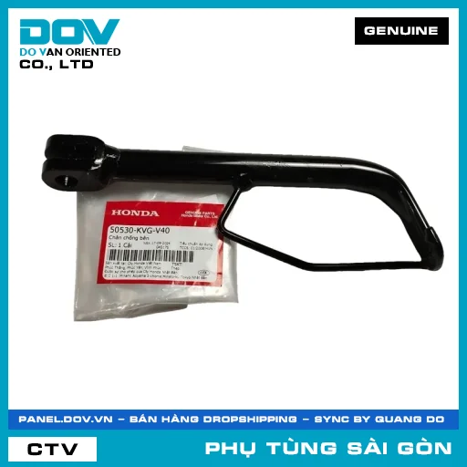 CHÂN CHỐNG BÊN | HONDA PARTS CODE 50530KVGV40 — 50530KVGV40