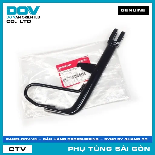 CHÂN CHỐNG BÊN | HONDA PARTS CODE 50530KWN710 — 50530KWN710