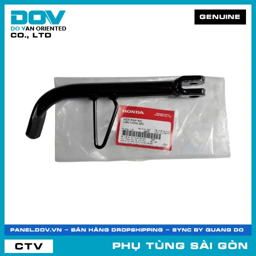 CHÂN CHỐNG BÊN | HONDA PARTS CODE 50530KWWB20 — 50530KWWB20