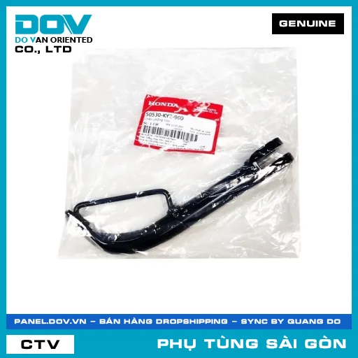 CHÂN CHỐNG BÊN | HONDA PARTS CODE 50530KYZ900 — 50530KYZ900