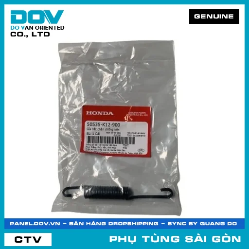 GÍA BẮT CHÂN CHỐNG BÊN | HONDA PARTS CODE 50535K12900 — 50535K12900