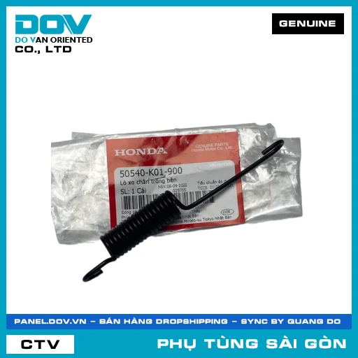 LÒ XO CHÂN TRỐNG BÊN | HONDA PARTS CODE 50540K01900 — 50540K01900
