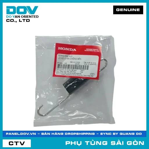 LÒ XO CHÂN CHỐNG BÊN | HONDA PARTS CODE 50543K56N10 — 50543K56N10
