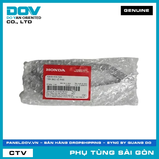 TẤM BẢO VỆ PHẢI | HONDA PARTS CODE 50606K56N00 — 50606K56N00