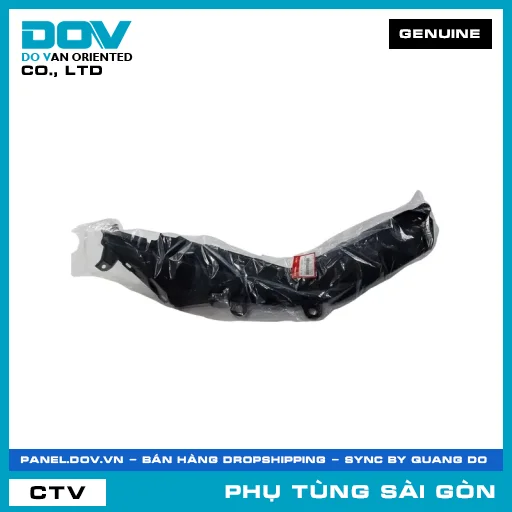 TẤM BẢO VỆ GIÁ ĐỂ CHÂN PHẢI | HONDA PARTS CODE 50606K56N10 — 50606K56N10