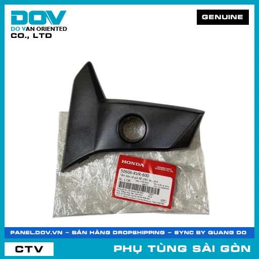 TẤM BẢO VỆ GIÁ ĐỂ CHÂN SAU PHẢ | HONDA PARTS CODE 50606KVR600 — 50606KVR600