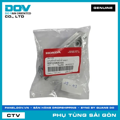 TAY CẦM BÊN PHẢI | HONDA PARTS CODE 50612MM5000 — 50612MM5000