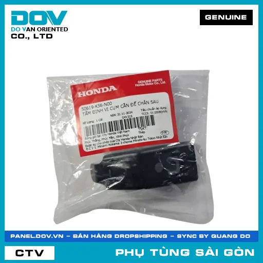 TẤM ĐỊNH VỊ CỤM CẦN ĐỂ CHÂN SAU | HONDA PARTS CODE 50619K56N00 — 50619K56N00