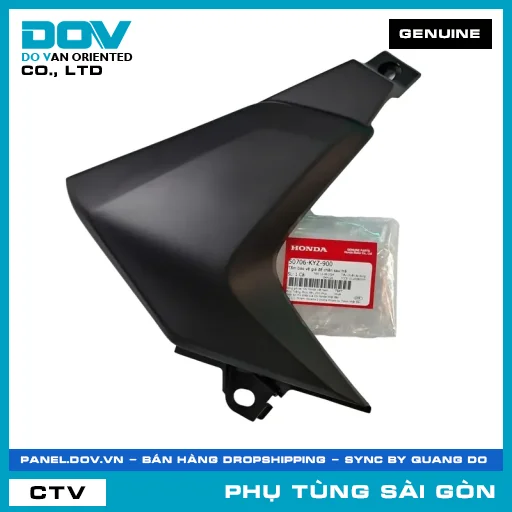 TẤM BẢO VỆ GIÁ ĐỂ CHÂN SAU TRÁ | HONDA PARTS CODE 50706KYZ900 — 50706KYZ900