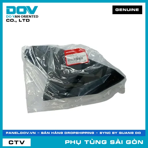 BẢO VỆ ĐỂ CHÂN TRÁI | HONDA PARTS CODE 50707K2PV60 — 50707K2PV60