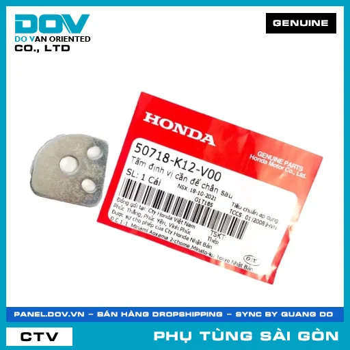 TẤM ĐỊNH VỊ CẦN ĐỂ CHÂN SAU | HONDA PARTS CODE 50718K12V00 — 50718K12V00