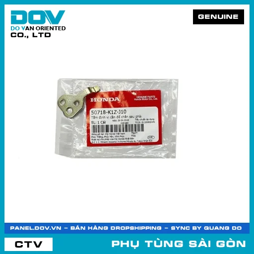 TẤM ĐỊNH VỊ CẦN ĐỂ CHÂN SAU PHẢI | HONDA PARTS CODE 50718K1ZJ10 — 50718K1ZJ10