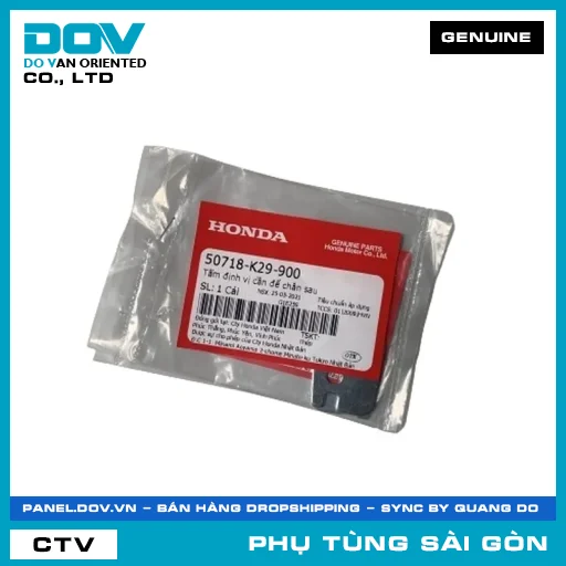 TẤM ĐỊNH VỊ CẦN ĐỂ CHÂN SAU | HONDA PARTS CODE 50718K29900 — 50718K29900