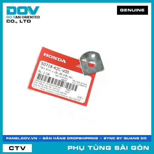 TẤM ĐỊNH VỊ CẦN ĐỂ CHÂN SAU | HONDA PARTS CODE 50718K2CV00 — 50718K2CV00